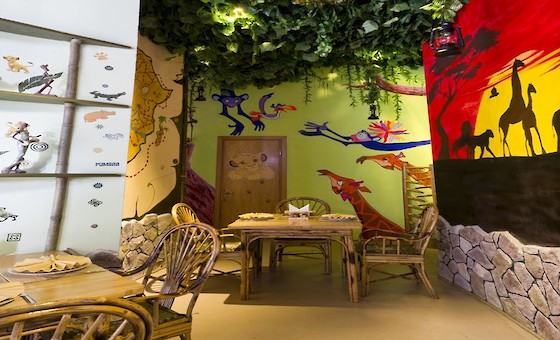 Entertainment Center "Simba"