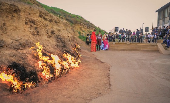 "Yanardagh" State historical-and-cultural Natural Reservation