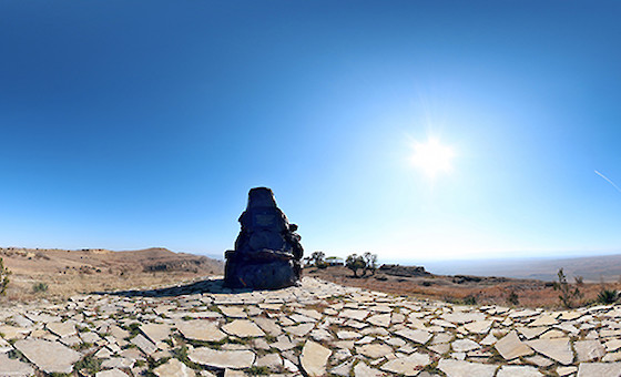 State cultural-and-historical reservation "Keshikchidagh"